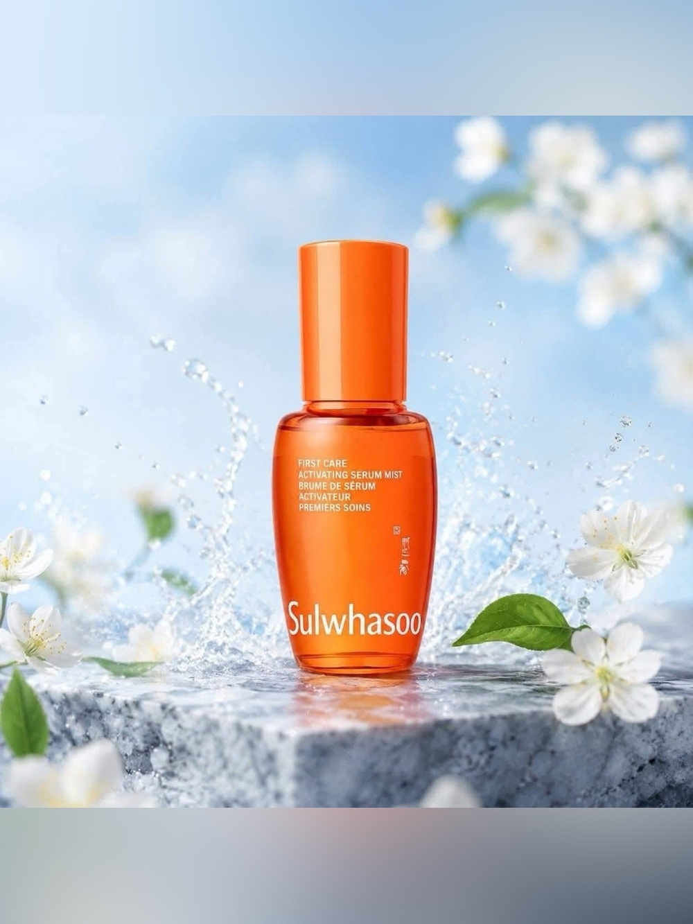 Sulwhasoo First Care Activating Serum Mist 50mL K-Beauty
